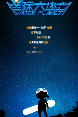 伊人网在线免费观看